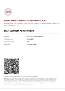 企业反恐认证审核